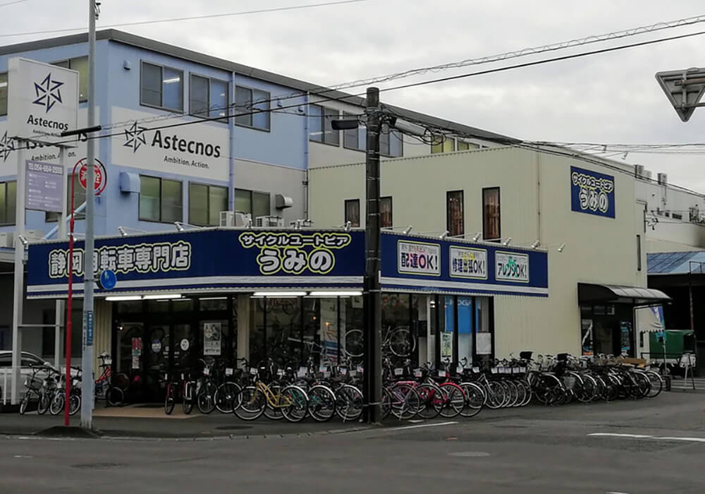 サイクルユートピアうみの駅南店 外観