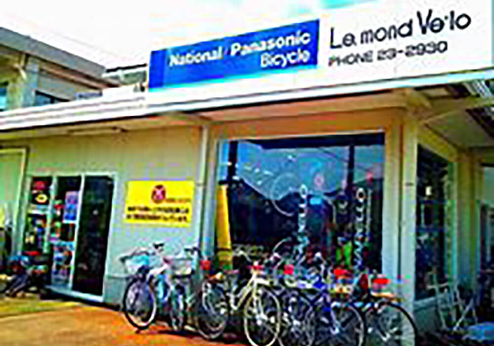 LE MOND VELO 外観