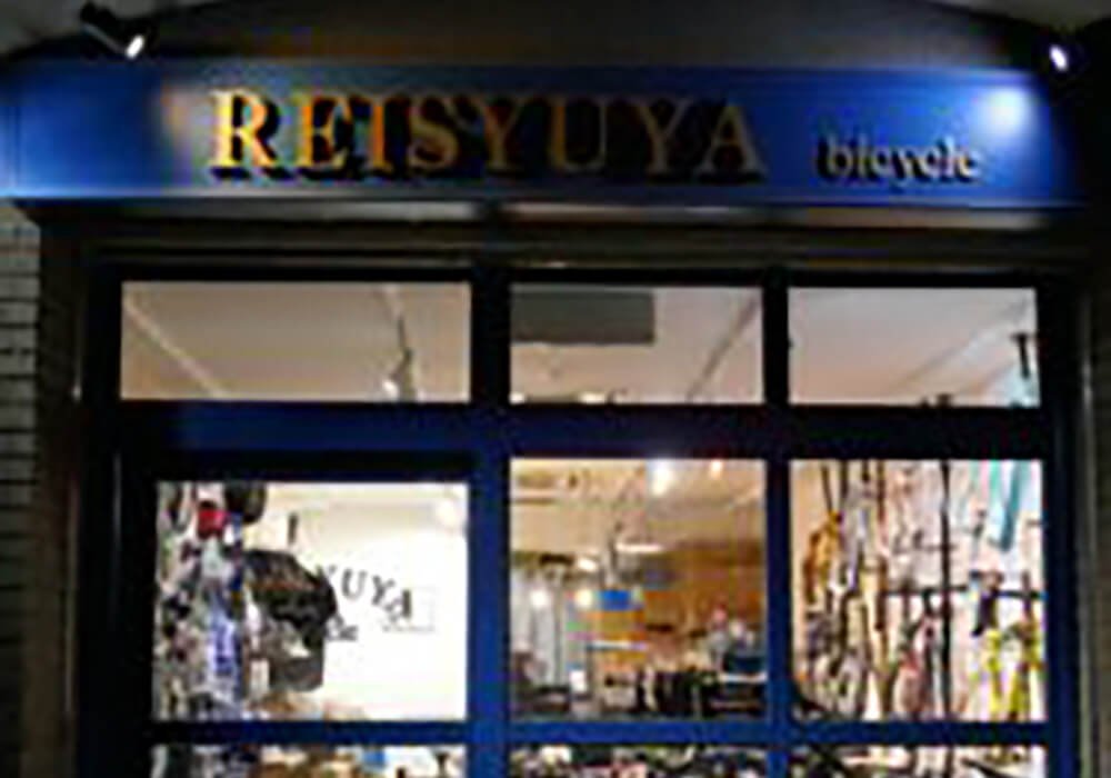 REISYUYA bicycle 外観